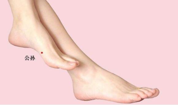 公孙穴！！